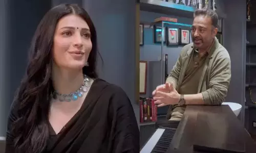 இனிமேல் பயணம் :  கண்ணதாசனிடம் கவிதை சொன்னேன்-  கமல்