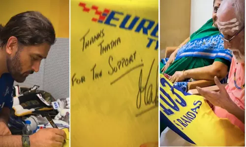 103 வயது ரசிகருக்கு எம்.எஸ். தோனி கொடுத்த அன்பு பரிசு 103 வயது ரசிகருக்கு எம்.எஸ். தோனி கொடுத்த அன்பு பரிசு