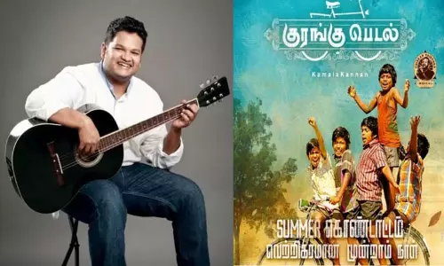 மதம் மாறிய கையோடு பெயரை மாற்றிய துணிவு பட இசையமைப்பாளர்