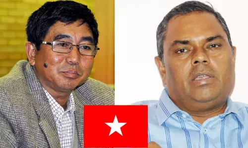 நேபாளத்தில் ஆளும் கூட்டணியில் உள்ள முக்கிய கட்சி உடைந்தது நேபாளத்தில் ஆளும் கூட்டணியில் உள்ள முக்கிய கட்சி உடைந்தது