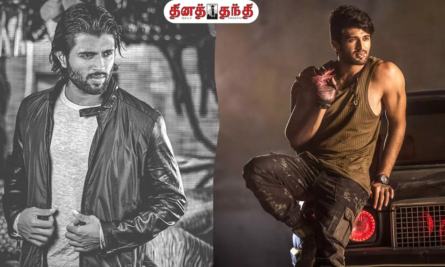 இன்று பிறந்தநாள் காணும் விஜய் தேவரகொண்டாவின் மாஸ் புகைப்படங்கள்..!