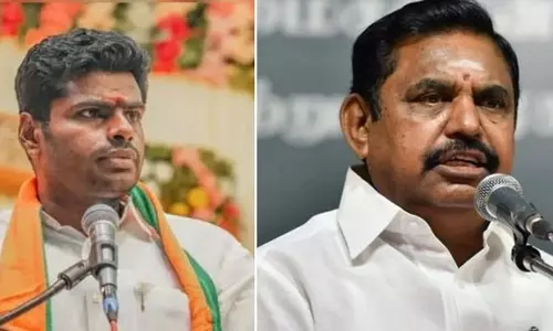 எடப்பாடி பழனிசாமிக்கு அண்ணாமலை பிறந்த நாள் வாழ்த்து எடப்பாடி பழனிசாமிக்கு அண்ணாமலை பிறந்த நாள் வாழ்த்து