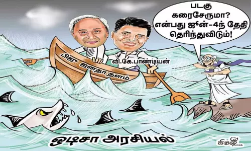 எல்லோருடைய கணைகளும் வி.கே.பாண்டியனை நோக்கி..!