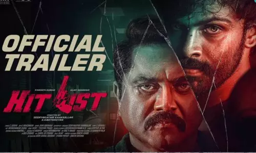 ஹிட் லிஸ்ட் படத்தின் டிரைலரை வெளியிட்ட சிவகார்த்திகேயன்