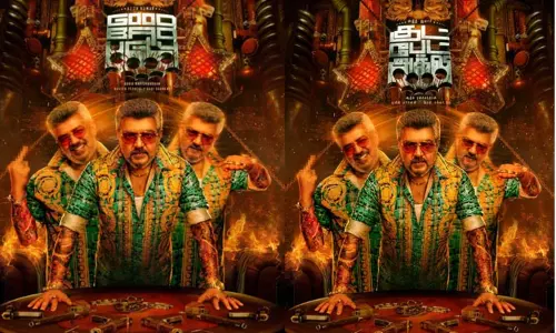 குட் பேட் அக்லி படத்தில் அஜித்தின் பர்ஸ்ட் லுக் போஸ்டர் வெளியீடு
