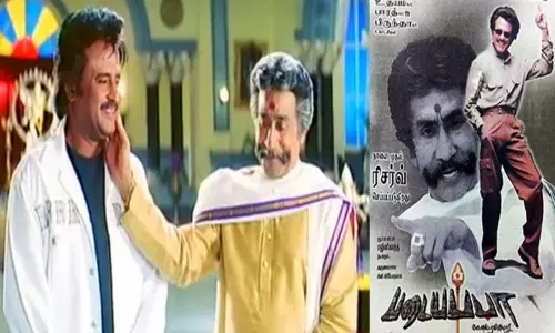 விரைவில் ரீ-ரிலீசாகும் ரஜினியின் படையப்பா