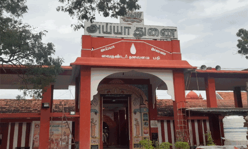 அய்யா வைகுண்டசாமி தலைமைப்பதியில் வைகாசி திருவிழா அய்யா வைகுண்டசாமி தலைமைப்பதியில் வைகாசி திருவிழா