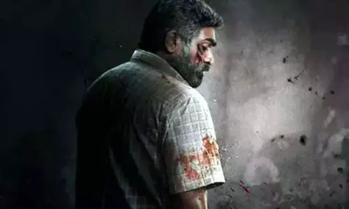 விஜய் சேதுபதியின் மகாராஜா படத்தின் புதிய அப்டேட்