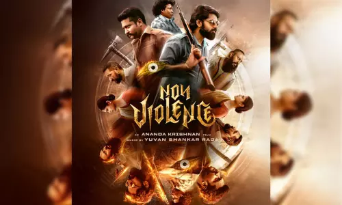 மெட்ரோ சிரிஷ், பாபி சிம்ஹா நடித்துள்ள நான் வயலன்ஸ் படத்தின் பர்ஸ்ட்லுக் போஸ்டர் வெளியானது