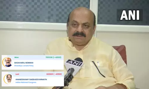 கர்நாடகா: முன்னாள் முதல்-மந்திரி பசவராஜ் பொம்மை ஹாவேரி தொகுதியில் வெற்றி கர்நாடகா: முன்னாள் முதல்-மந்திரி பசவராஜ் பொம்மை ஹாவேரி தொகுதியில் வெற்றி