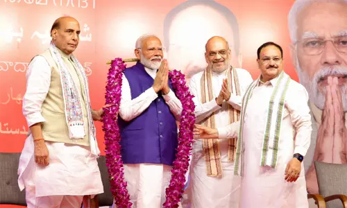 292 இடங்களில் வெற்றி: மத்தியில் கூட்டணி ஆட்சி அமைக்கிறது பா.ஜனதா 292 இடங்களில் வெற்றி: மத்தியில் கூட்டணி ஆட்சி அமைக்கிறது பா.ஜனதா