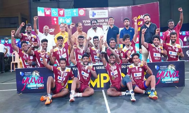 யுவா கபடி தொடரில் வேல்ஸ் அணி சாம்பியன் யுவா கபடி தொடரில் வேல்ஸ் அணி சாம்பியன்