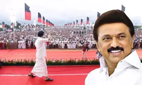 கோவையில் நடைபெற உள்ள திமுக முப்பெரும் விழாவுக்கான தேதி மாற்றம்