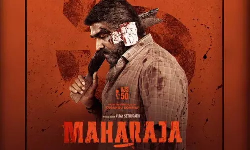 விஜய் சேதுபதியின் மகாராஜா படத்துக்கு யு/ஏ சான்றிதழ்