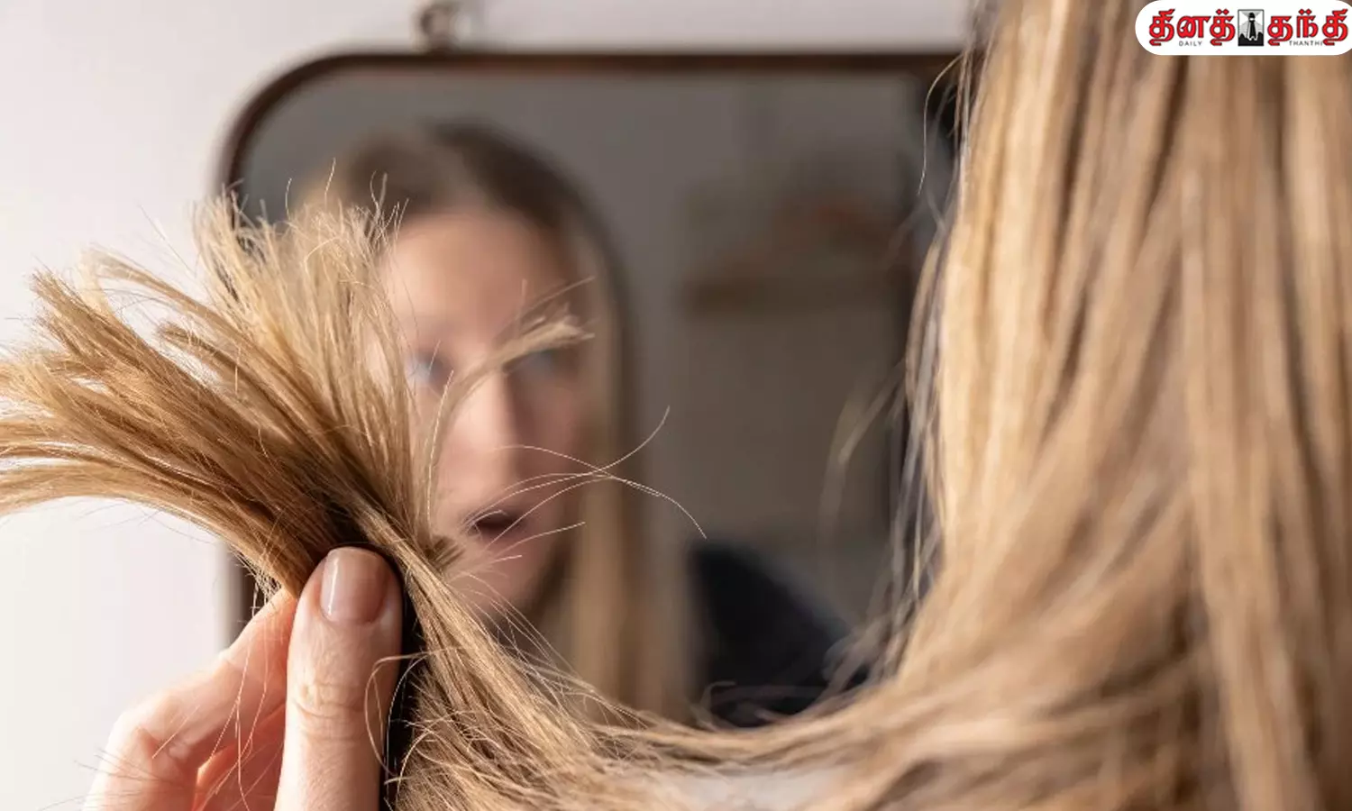 கூந்தல் வெடிப்பை தடுக்கும் வழிமுறைகள்..!