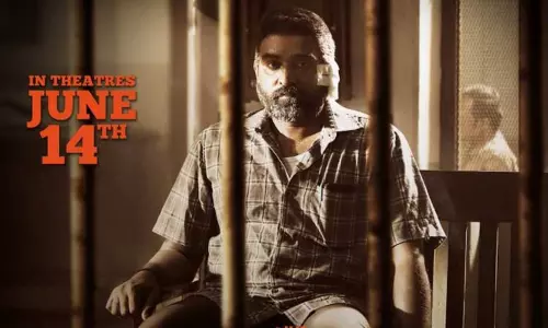 விஜய் சேதுபதியின் மகாராஜா படத்தின் டிரைலர் வெளியானது