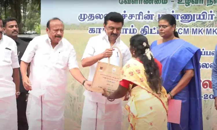 'மண்ணுயிர் காத்து மன்னுயிர் காப்போம்' திட்டம்: முதல்-அமைச்சர் மு.க.ஸ்டாலின் தொடங்கி வைத்தார்