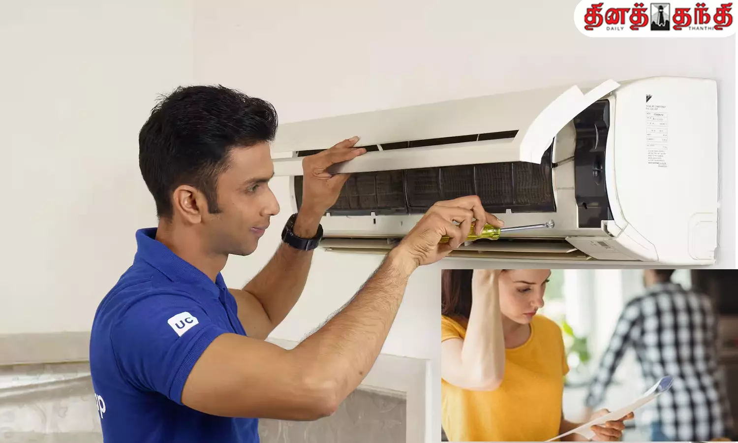 ஏ.சி.யால் `மின் கட்டணம்' அதிகமாகிறதா...? இப்படி ட்ரை பண்ணுங்க!