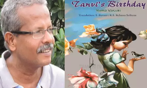 யூமா வாசுகிக்கு பால புரஸ்கார் விருது அறிவிப்பு