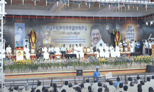 கோவையில் பிரம்மாண்டமாக நடைபெறும் தி.மு.க. முப்பெரும் விழா