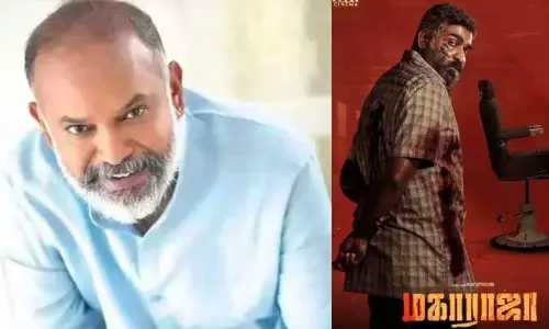 விஜய் சேதுபதியின் மகாராஜா படத்திற்கு வெங்கட் பிரபு பாராட்டு