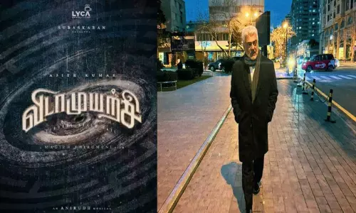 விடாமுயற்சி அப்டேட் கொடுத்த நடிகர் அர்ஜுன் விடாமுயற்சி அப்டேட் கொடுத்த நடிகர் அர்ஜுன்