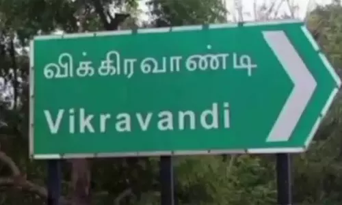 விக்கிரவாண்டி தொகுதி இடைத்தேர்தலில் மும்முனைப் போட்டி விக்கிரவாண்டி தொகுதி இடைத்தேர்தலில் மும்முனைப் போட்டி