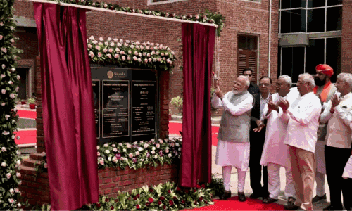 நாளந்தா பல்கலைக்கழகத்தின் புதிய வளாகத்தை திறந்து வைத்தார் பிரதமர் மோடி