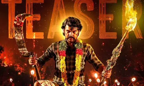 விமல் நடித்துள்ள சார் படத்தின் டீசர் வெளியானது விமல் நடித்துள்ள சார் படத்தின் டீசர் வெளியானது