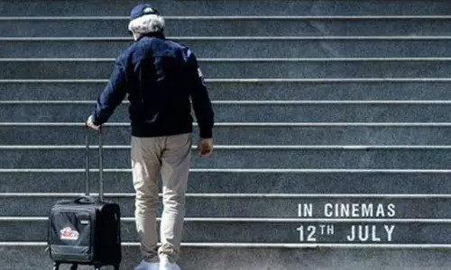 கமல்ஹாசனின்  இந்தியன் 2 படத்தின் டிரைலர்  25ம் தேதி வெளியாகும் என அறிவிப்பு