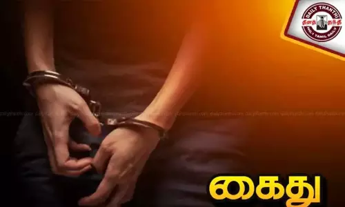 பள்ளி மாணவிக்கு காதல் தொல்லை கொடுத்த வாலிபர் கைது