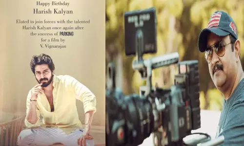 அந்தகாரம் இயக்குநருடன் கூட்டணி அமைத்த ஹரிஸ் கல்யாண்