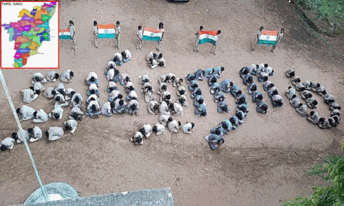 தமிழ்நாடு நாள் கொண்டாட்டம்: பள்ளி மாணவர்களுக்கான கட்டுரை, பேச்சு போட்டி தமிழ்நாடு நாள் கொண்டாட்டம்: பள்ளி மாணவர்களுக்கான கட்டுரை, பேச்சு போட்டி