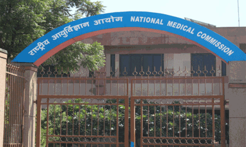 தமிழகத்தில் 5 புதிய மருத்துவக்கல்லூரிகளுக்கு அனுமதி அளித்த மத்திய அரசு