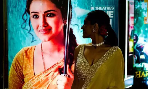 ஓடிடியில் வெளியாகும் ஹரோம் ஹரா ஓடிடியில் வெளியாகும் ஹரோம் ஹரா