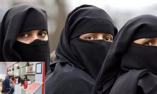 ஹிஜாப் அணிய மறுத்த ஊழியர்கள் - விமான நிறுவன அலுவலகத்தை மூடிய அரசு