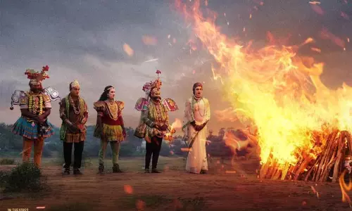 ஜமா படத்தின் டீசர் வெளியீடு ஜமா படத்தின் டீசர் வெளியீடு