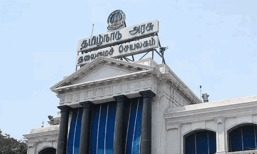 `சண்டாளர் என்ற சொல்லை பயன்படுத்தினால்... - வெளியான எச்சரிக்கை