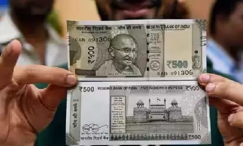 கலைஞர் மகளிர் உரிமைத்தொகை