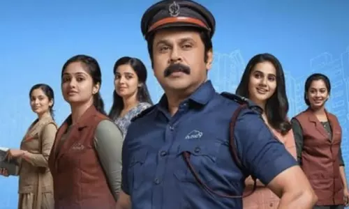 ஓ.டி.டி.யில் வெளியாகும் திலீப்பின் பவி கேர்டேக்கர்