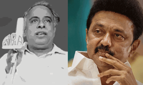 தமிழ்நாடு வாழ்க... தமிழ்நாடு வாழ்க... - வீடியோ வெளியிட்டு வாழ்த்து தெரிவித்த முதல்-அமைச்சர் மு.க.ஸ்டாலின் தமிழ்நாடு வாழ்க... தமிழ்நாடு வாழ்க... - வீடியோ வெளியிட்டு வாழ்த்து தெரிவித்த முதல்-அமைச்சர் மு.க.ஸ்டாலின்