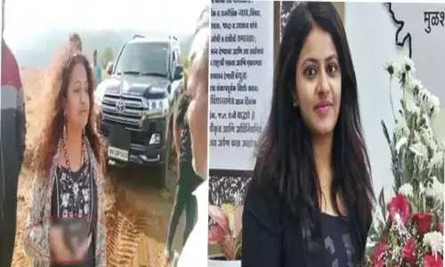 புனே பயிற்சி ஐ.ஏ.எஸ். அதிகாரியின் தாய் கைது புனே பயிற்சி ஐ.ஏ.எஸ். அதிகாரியின் தாய் கைது