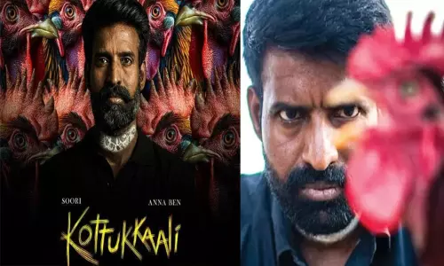 சூரி நடித்த கொட்டுக்காளி படத்தின்   முக்கிய அப்டேட்!