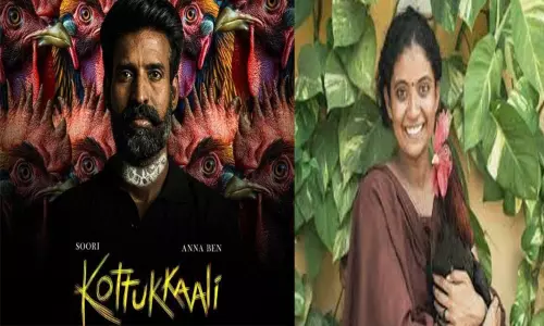 கொட்டுக்காளி படத்தின் ரிலீஸ் தேதியை அறிவித்த  படக்குழு!