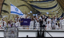 இஸ்ரேல் அணி இஸ்ரேல் அணி