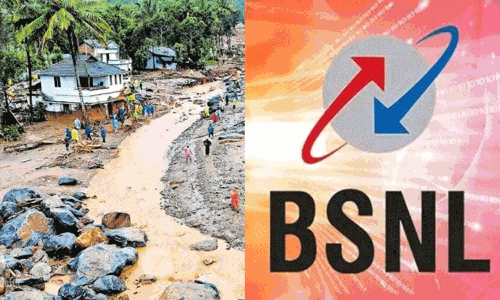 வயநாடு பேரிடர்... 3 நாட்களுக்கு இலவச சேவை வழங்கும் பிஎஸ்என்எல்