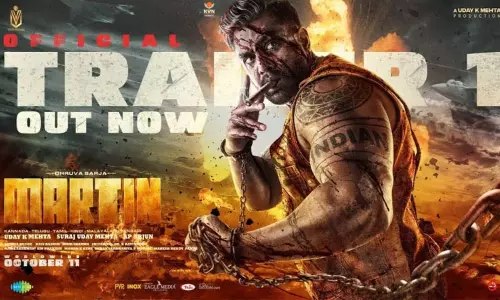 மார்ட்டின் டிரெய்லர் வெளியீடு