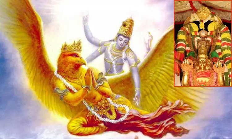 கருட பஞ்சமி வழிபாடு கருட பஞ்சமி வழிபாடு