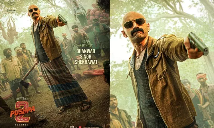 பகத் பாசில் பிறந்தநாளையொட்டி சிறப்பு போஸ்டர் வெளியிட்ட புஷ்பா 2 படக்குழு
