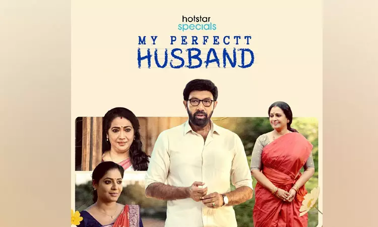 சத்யராஜ் நடிக்கும் புதிய வெப் தொடரின் பர்ஸ்ட் லுக் வெளியானது சத்யராஜ் நடிக்கும் புதிய வெப் தொடரின் பர்ஸ்ட் லுக் வெளியானது